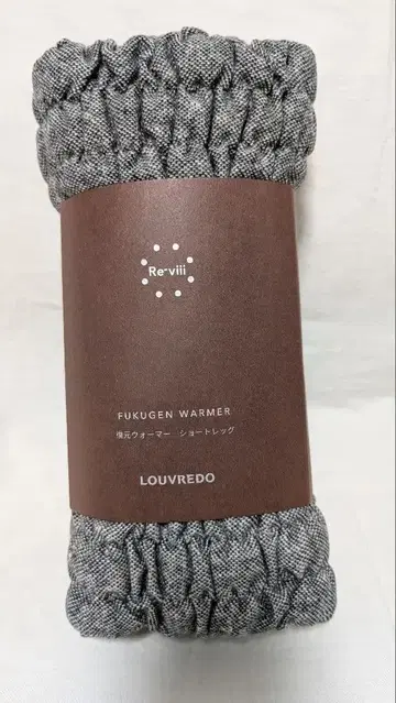 [새상품] 루브르도 복원 워머 숏 레그