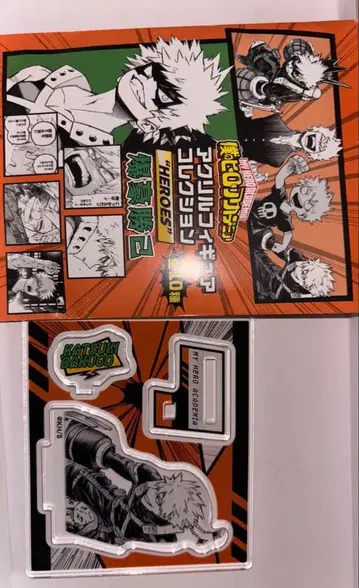 아크릴 피규어 컬렉션 바쿠고 카츠키 나의 히어로 아카데미아