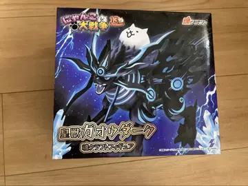 남코 한정판 냥코 대전쟁 별의 수호자 가오우 다크 소울 크라프트 피규어