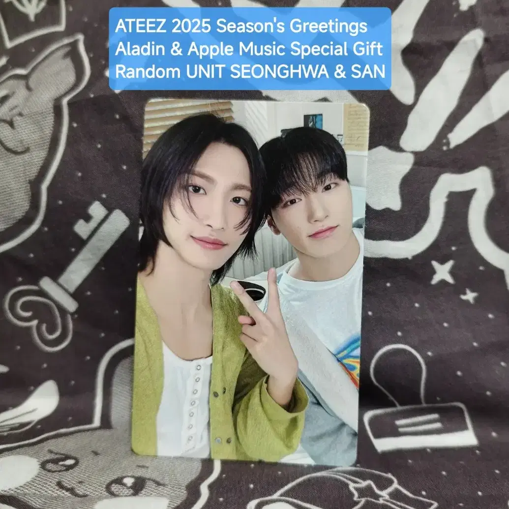 Ateez UNIT 2025 seasons greetings yes24 gift seonghwa&san #에이