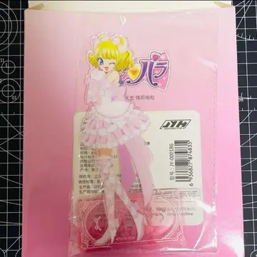 중국 한정판 프리파라 JOYOUTH 아크릴 스탠드 미나미 미레이