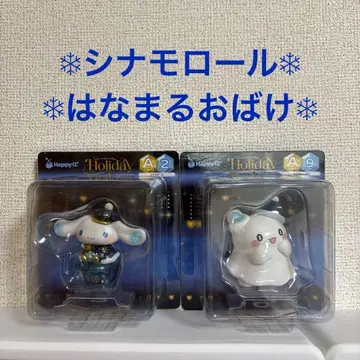 해피 복권 산리오 홀리데이 A상 피규어 시나모롤 하나마루 유령