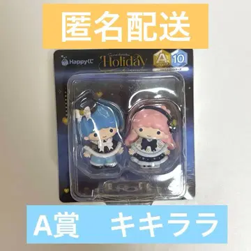 산리오 복권 키키라라 피규어