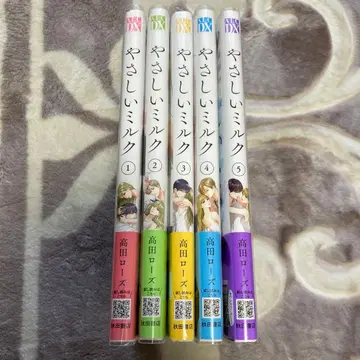 부드러운 밀크 5