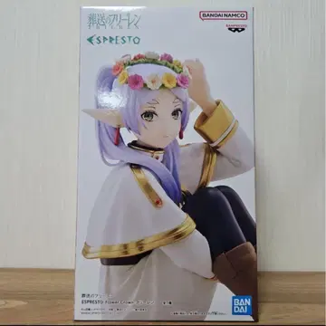 장송의 프리렌 피규어 프리렌