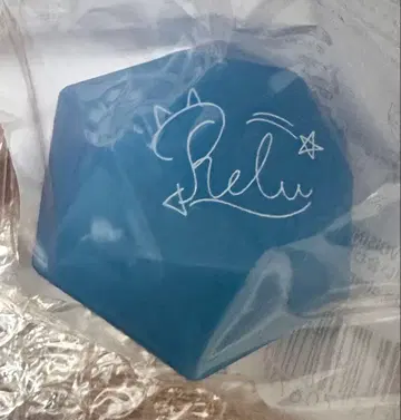 Relu 링 라이트 20개