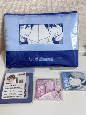 다이아의 A 최애 복권 파우치 캔뱃지