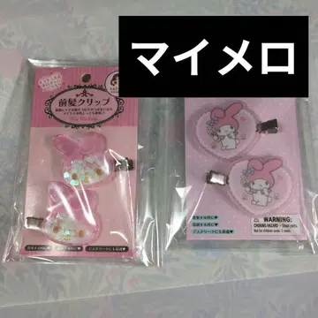 마이멜로디 앞머리 클립 세트