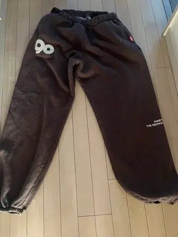 9090 다크 브라운 조거 팬츠