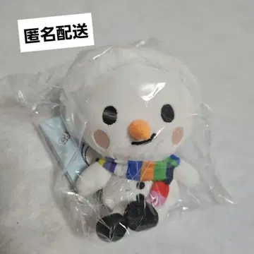 타마유키 키링 Snow Man on