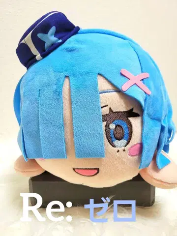 Re: 제로부터 시작하는 이세계 생활 렘 메가 점보 봉제 인형