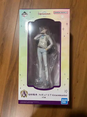 제일복권 학원 아이돌 마스터 A상 아리무라 마오 피규어