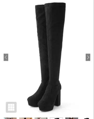 GRL 롱 부츠 ci247 23.5cm