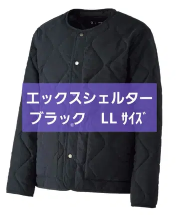 택 포함 새상품 블랙 엑스쉘터 워크맨 노카라 자켓
