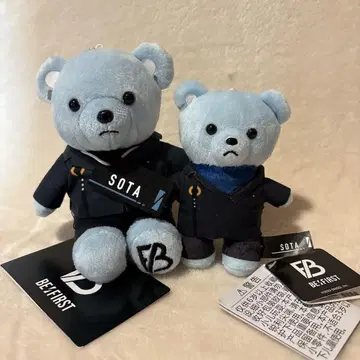 BE:FIRST 소우타 SOTA 곰 봉제 인형 shining one