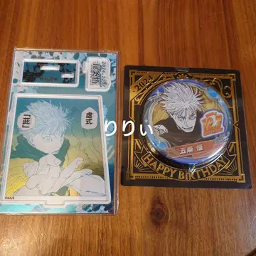 주술회전 고죠 사토루 생일 캔뱃지 명장면 디오라마 피규어