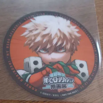 나의 히어로 아카데미아 전시회 카페 특전 바쿠고 카츠키