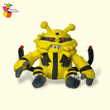 포켓몬 핏 (일렉몹) 봉제 인형
