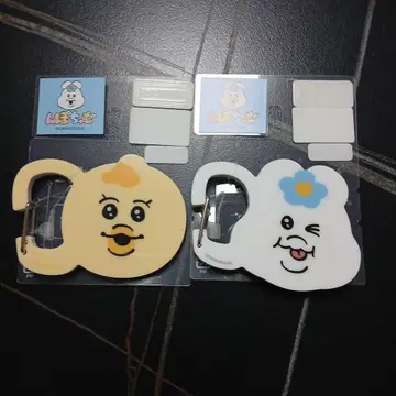 응포챠무와 키미마로 카라비너 2개 세트