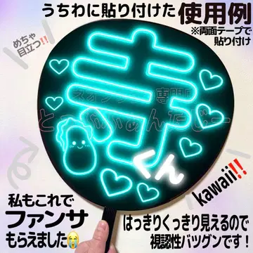 팬서비스를 받았습니다!