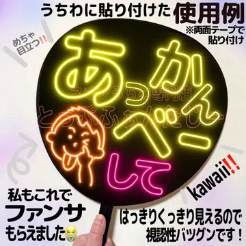 확정 팬서비스 받았습니다