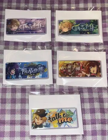 바나콜레 묶음 판매