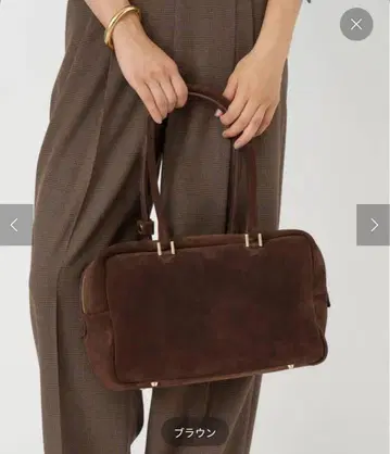 IENA 2025 브라운 스웨이드 핸드백