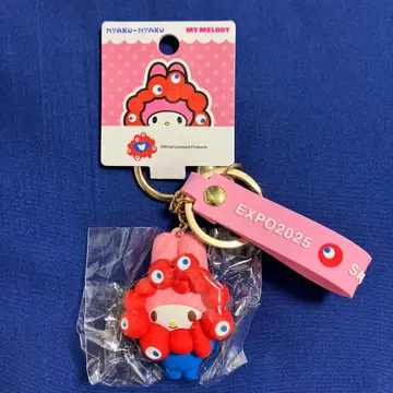 EXPO2025 회장 한정판 미야쿠미야쿠 마이멜로디 키링