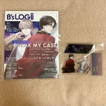 블레이크 마이 케이스 비즈로그 아크릴 스탠드 코우사카 오우죠세 유즈루