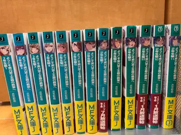 어서 오세요 실력 지상주의의 교실로 묶음 판매 총 22권