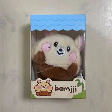 nct dream 밤찌 봉제 인형