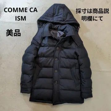 컴시즘 다운&페더 다운 코트 비즈니스 네이비 새상품급
