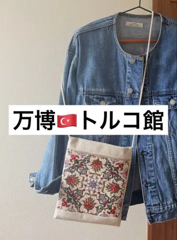 만박 EXPO2025 튀르키예관 미니백 숄더백