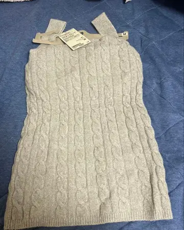 무인양품 코튼 혼방 포근 니트 브라 탱크탑 케이블 무늬 M