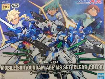 건담베이스 한정판 HG 기동전사 건담 AGE MS 세트 [클리어 컬러]