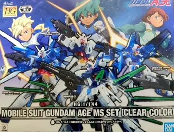 건담베이스 한정판 HG 기동전사 건담 AGE MS 세트 [클리어 컬러]