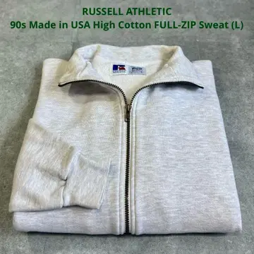 [새상품급] 90s USA제 러셀 애슬레틱 풀 집업 맨투맨 L