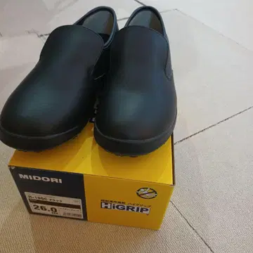 MIDORI H-100C 블랙 26.0 EEE 하마즈시