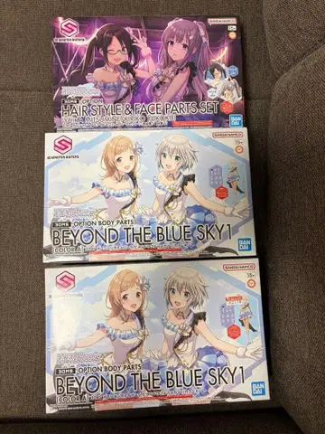 30MS 미츠미네 유이카/유타니 키리코 세트