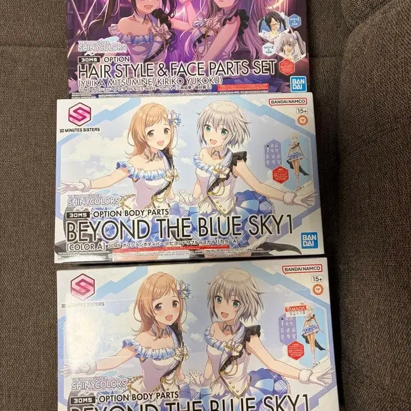 1번째 상품 이미지