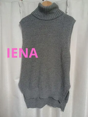 IENA 터틀넥 슬리브리스 니트