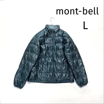 몽벨 U.L. 다운 자켓 남성용 L 그린 계열 1101374