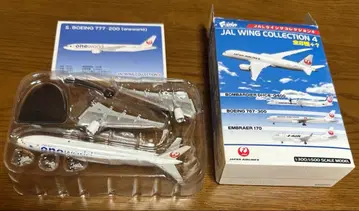 JAL 윙 컬렉션 4 에프토이즈 시크릿 777-200