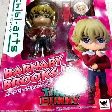 바나비 브룩스 Jr. 피규어