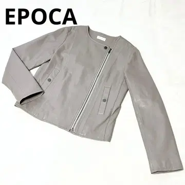 새상품급 에포카 가죽 자켓 36 램 가죽 싱글 라이더 자켓