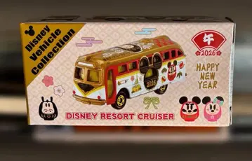 디즈니 토미카 리조트 크루저 2026년 말띠 (십이지신)