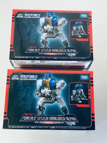 다이아클론 DA-21 파워드 시스템 마뉴버 알파 (결품 있음)