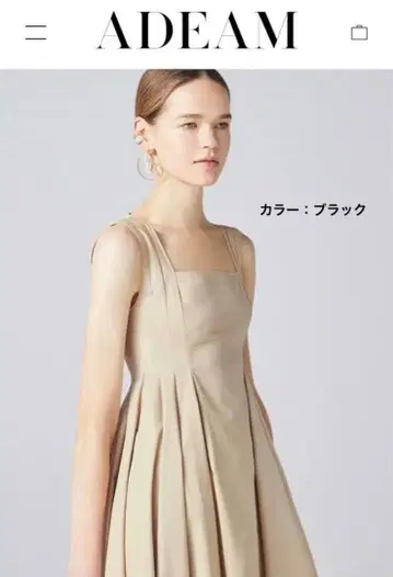 ADEAM FOXEY 아디엄 롱 원피스