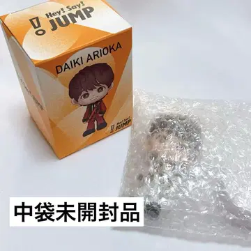 미사용품 Hey!Say!JUMP 아리오카 다이키 시크릿 피규어