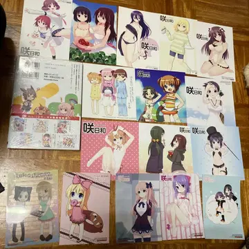 점포 특전 묶음 판매